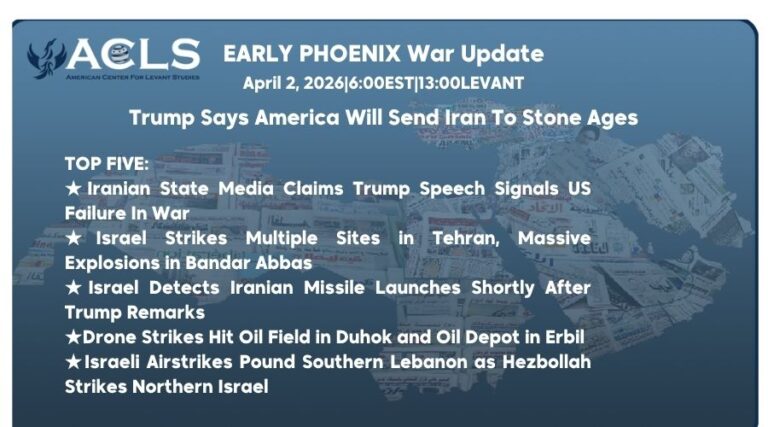 Trump Says America Will Send Iran To Stone Ages