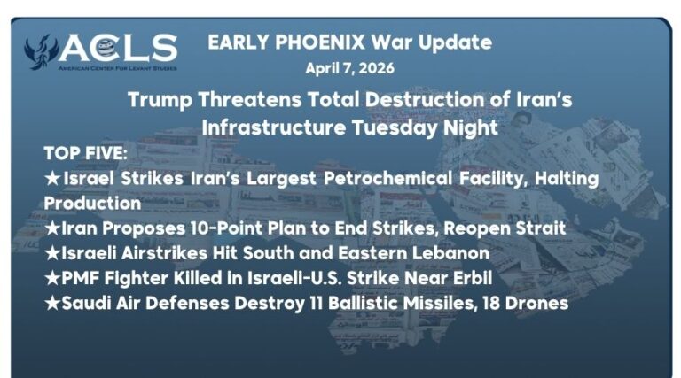 Trump Hhreatens Total Destruction of Iran’s Infrastructure Tuesday Night