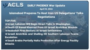 Islamabad Prepares To Host Iran-US Delegations' Talks Negotiations