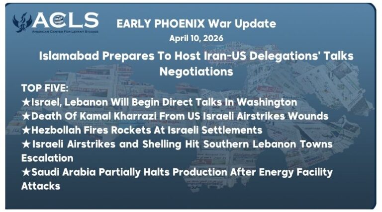 Islamabad Prepares To Host Iran-US Delegations' Talks Negotiations