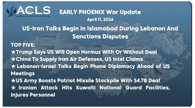 US-Iran Talks Begin In Islamabad During Lebanon And Sanctions Disputes