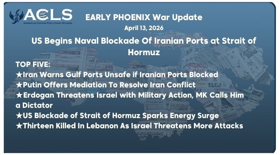 US Begins Naval Blockade Of Iranian Ports at Strait of Hormuz