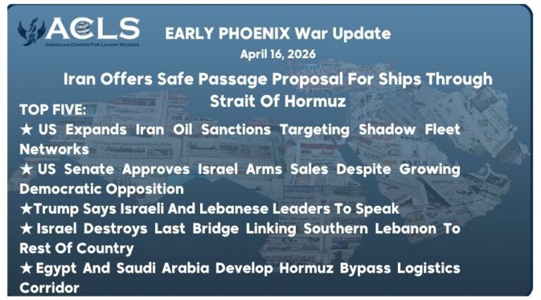 Iran Offers Safe Passage Proposal For Ships Through Strait Of Hormuz